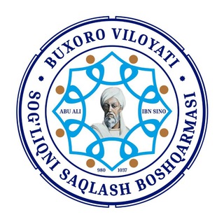 Бухоро тиббиёти