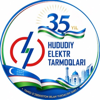 "Hududiy elektr tarmoqlari" AJ | Sirdaryo hududiy filiali