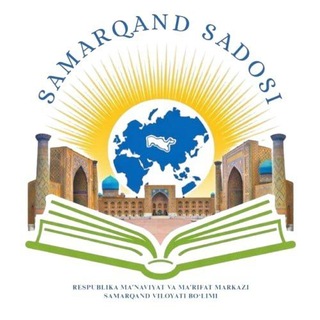Samarqand sadosi