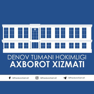 Denov tumani hokimligi Axborot xizmati