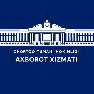 Chortoq tumani hokimligi | rasmiy kanali