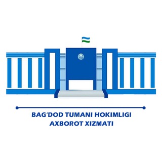BAG‘DOD TUMANI HOKIMLIGI