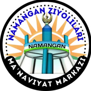 Namangan ziyolilari