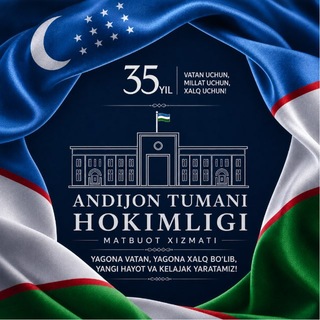 Andijon tumani hokimligi