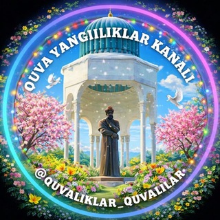 QUVA YANGILIKLARI | КУВА ЯНГИЛИКЛАРИ