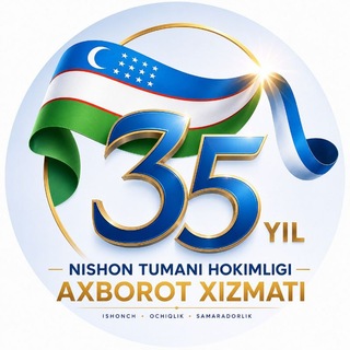 Nishon tumani hokimligi |RASMIY | Нишон тумани ҳокимлиги | РАСМИЙ