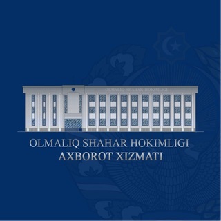 Olmaliq shahar hokimligi