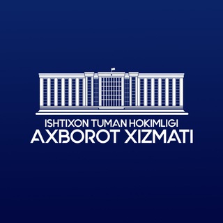 Ishtixon tuman hokimligi