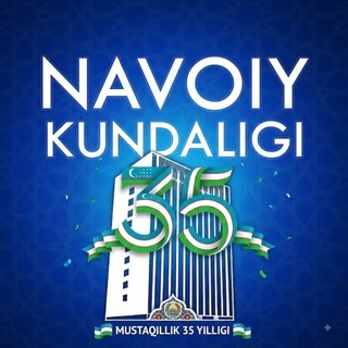 Navoiy kundaligi