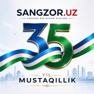 SANGZOR.uz 🇺🇿