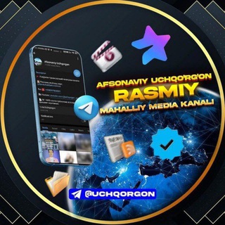 Afsonaviy Uchqorgon