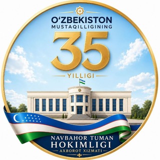 NAVBAHOR TUMAN HOKIMLIGI AXBOROT XIZMATI