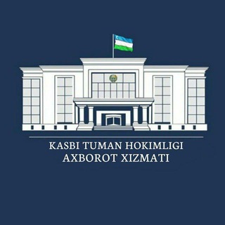 KASBI.UZ | RASMIY - Касби тумани ҳокимлиги