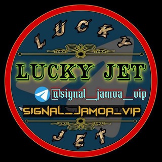 Lucky jet