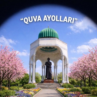 QUVA AYOLLARI | ҚУВА АЁЛЛАРИ