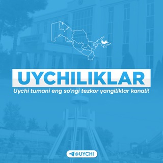 Uychiliklar | Уйчиликлар