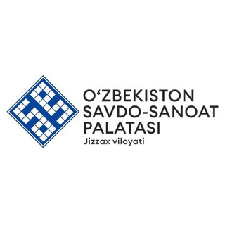 Savdo-sanoat palatasi Jizzax viloyati hududiy boshqarmasi