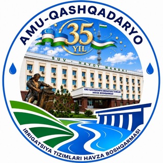 Amu-Qashqadaryo ITHB