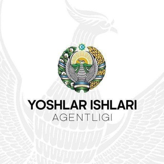 🇺🇿Yoshlar ishlari agentligi Olmaliq shahar bo'limi️️