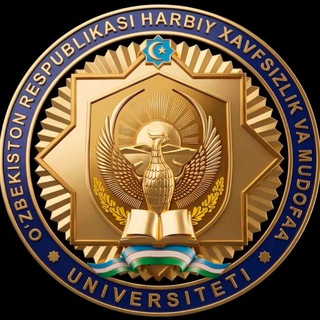 Harbiy xavfsizlik va mudofaa universiteti