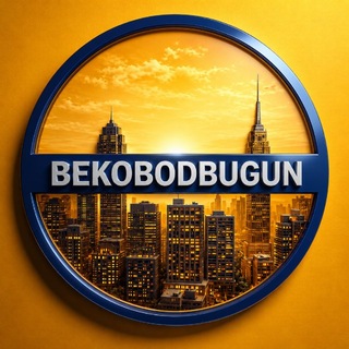 Bekobod Bugun | Rasmiy kanal