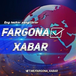 ФАРГОНА ХАБАРЛАР 🇺🇿