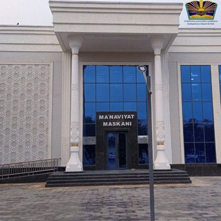 YOZUVCHILAR UYUSHMASI QASHQADARYO VILOYATI BO'LIMI (RASMIY KANAL)