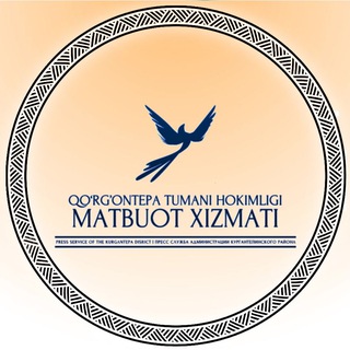 Qo’rg’ontepa tuman hokimligi matbuot xizmati (lotin alifbosida)