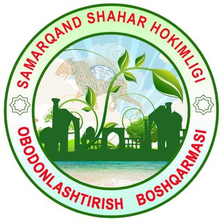 OBODONLASHTIRISH BOSHQARMASI