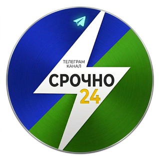 СРОЧНО24 - новостной агрегатор Узбекистана