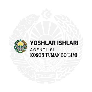 Yoshlar ishlari agentligi Koson tuman bo‘limi