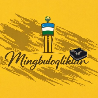 Mingbuloqliklar