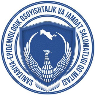 Sanepidqo'mita Buxoro viloyati boshqarmasi|Vaksina oling!