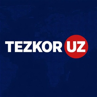 TEZKOR UZ | Rasmiy kanal