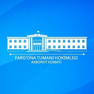 Fargʻona tumani hokimligi