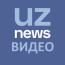 UzNews.uz видео