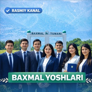 BAXMAL YOSHLARI