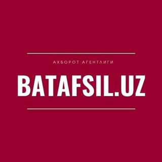 Ўзбекистон янгиликлари - Batafsil.uz
