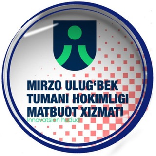 Пресс-служба хокимията Мирзо-Улугбекского района