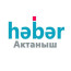 АКТАНЫШ НӘBӘR
