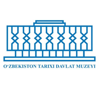 Oʻzbekiston tarixi davlat muzeyi