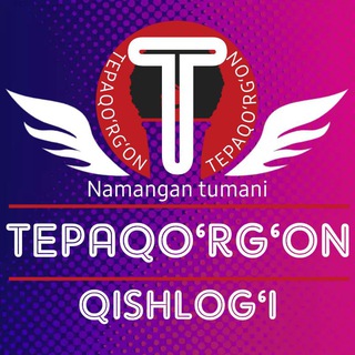ТЕПАКУРГАНЛИКЛАР01