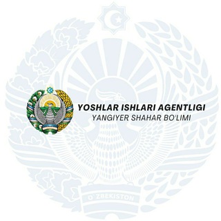Yangiyer shahar YIA | Rasmiy kanal