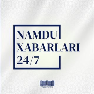 NamDU xabarlari