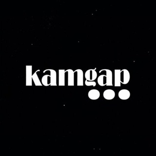 Kamgap...