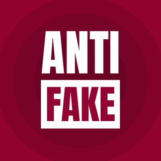 ANTIFAKE | Faktlar tekshiruvi