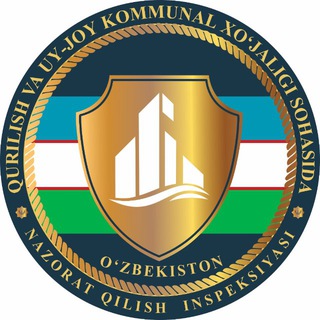 Toshkent viloyati hududiy qurilish va uy-joy kommunal xo’jaligi nazorati inspeksiyasi