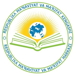 Чуст Маънавият минбари