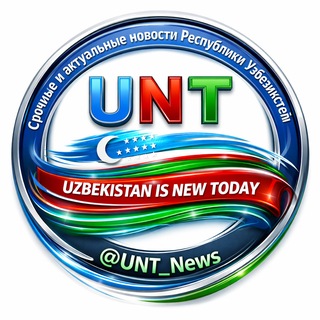 UNT News