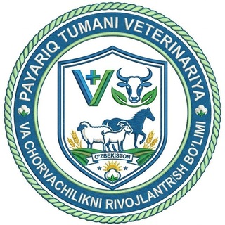 PAYARIQ_VETERINARIYA